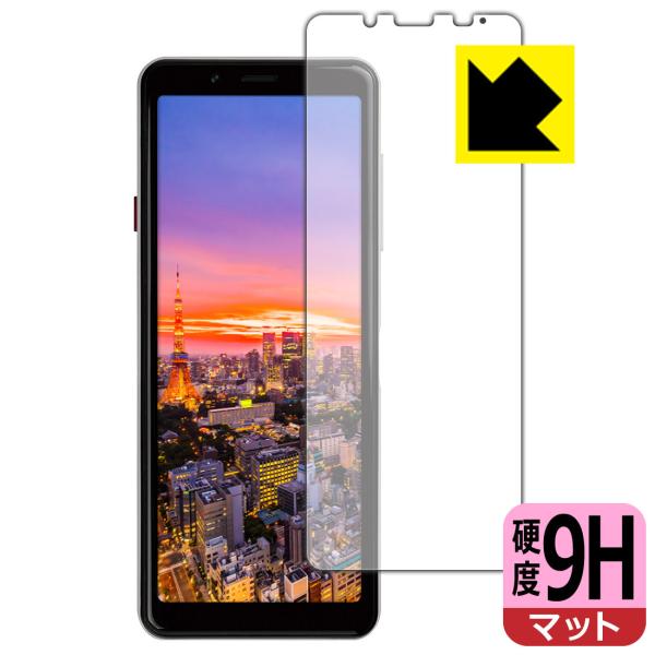 Mode1 GRIP (MD-05P) PET���t�B�����Ȃ̂ɋ����K���X�����̍d�x�I�ی�t�B���� 9H���d�x�y���˒ጸ�z (�O�ʂ̂�)