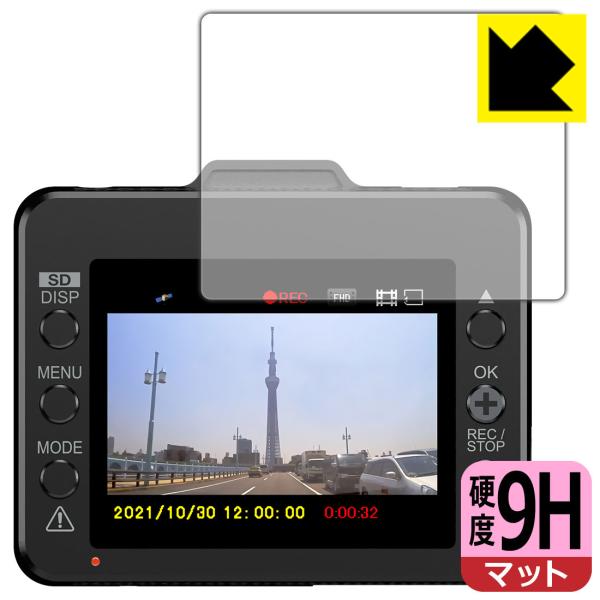 hCuR[_[ SN-ST5600d/SN-ST3300P PETtBȂ̂ɋKX̍dxIیtB 9Hdxy˒ጸz