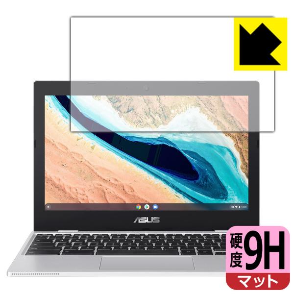 ASUS Chromebook CX1 (CX1101CMA) PETtBȂ̂ɋKX̍dxIیtB 9Hdxy˒ጸz