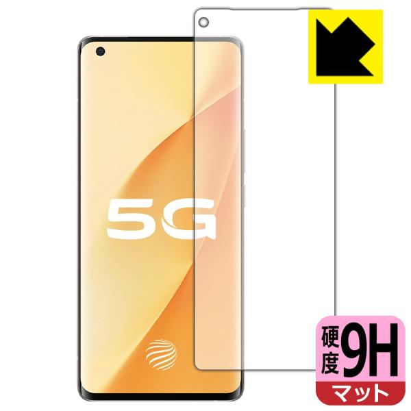 vivo X50 Pro+ PET���t�B�����Ȃ̂ɋ����K���X�����̍d�x�I�ی�t�B���� 9H���d�x�y���˒ጸ�z �y�w��F�ؑΉ��z