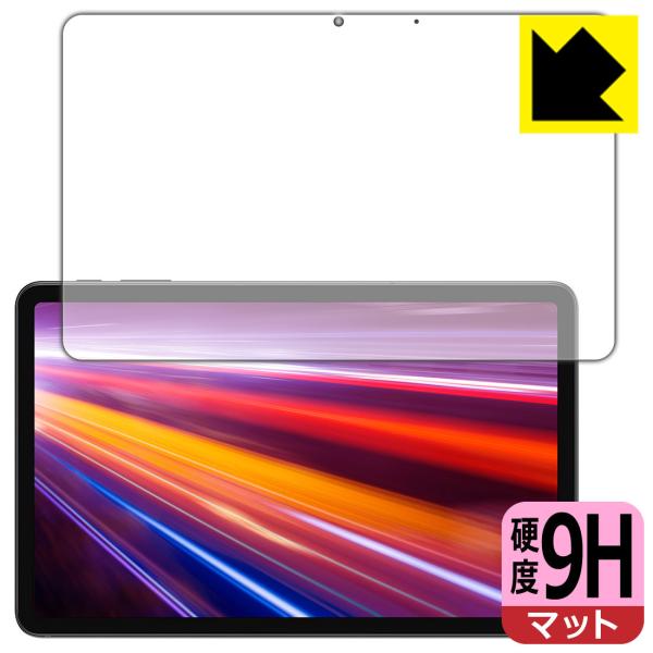 ALLDOCUBE iPlay 40H PETtBȂ̂ɋKX̍dxIیtB 9Hdxy˒ጸz