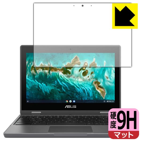 ASUS Chromebook Flip CR1 (CR1100FKA) PETtBȂ̂ɋKX̍dxIیtB 9Hdxy˒ጸz