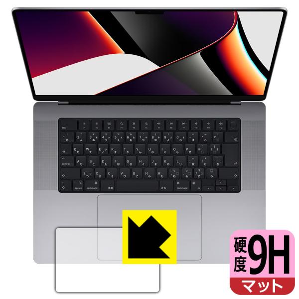 MacBook Pro 16C`(M1 Pro/M1 Max 2021Nf) PETtBȂ̂ɋKX̍dxIیtB 9Hdxy˒ጸz (gbNpbhp)