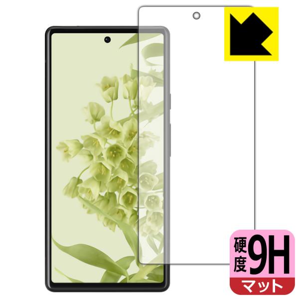 Google Pixel 6 PET���t�B�����Ȃ̂ɋ����K���X�����̍d�x�I�ی�t�B���� 9H���d�x�y���˒ጸ�z (�O�ʂ̂�)�y�w��F�ؑΉ��z