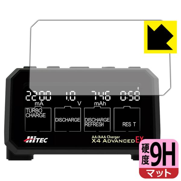 HiTEC AA/AAA Charger X4 ADVANCED EX �p PET���t�B�����Ȃ̂ɋ����K���X�����̍d�x�I�ی�t�B���� 9H���d�x�y���˒ጸ�z
