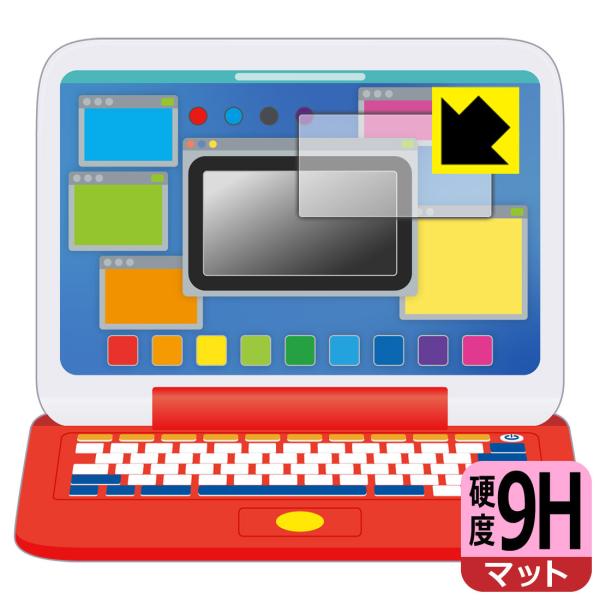 |P sJbƃAJf~[ }EXŃQbgp\R p PETtBȂ̂ɋKX̍dxIیtB 9Hdxy˒ጸz (ʗp)