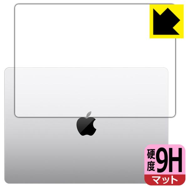 MacBook Pro 14C`(M1 Pro/M1 Max 2021Nf) PETtBȂ̂ɋKX̍dxIیtB 9Hdxy˒ጸz (Vʗp)