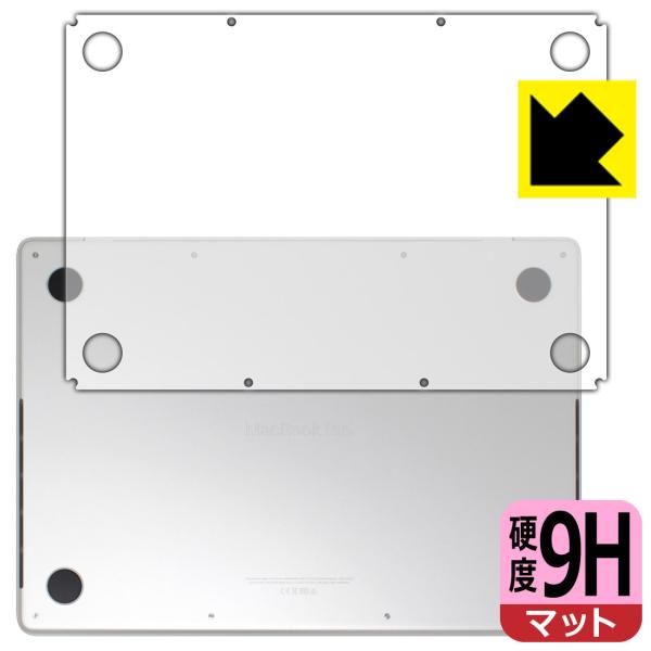 MacBook Pro 14C`(2021Nf) PETtBȂ̂ɋKX̍dxIیtB 9Hdxy˒ጸz (ʗp)