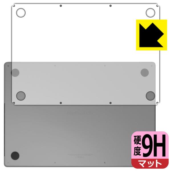 MacBook Pro 16C`(M1 Pro/M1 Max 2021Nf) PETtBȂ̂ɋKX̍dxIیtB 9Hdxy˒ጸz (ʗp)