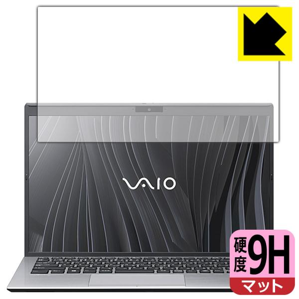 VAIO SX14 (VJS144�V���[�Y) (14.0�^���C�h�E2021�N10�����\���f��) PET���t�B�����Ȃ̂ɋ����K���X�����̍d�x�I�ی�t�B���� 9H���d�x�y���˒ጸ�z (�t���p)