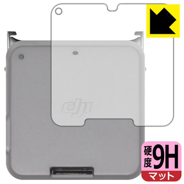 DJI Action 2 PET���t�B�����Ȃ̂ɋ����K���X�����̍d�x�I�ی�t�B���� 9H���d�x�y���˒ጸ�z DJI Action 2 (�t�����g�^�b�`��ʃ��W���[�� �w�ʗp)