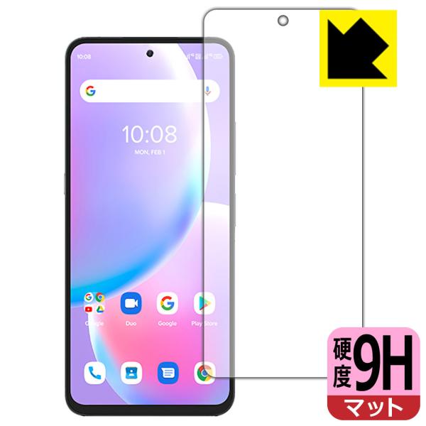 UMIDIGI A11 Pro Max PETtBȂ̂ɋKX̍dxIیtB 9Hdxy˒ጸz