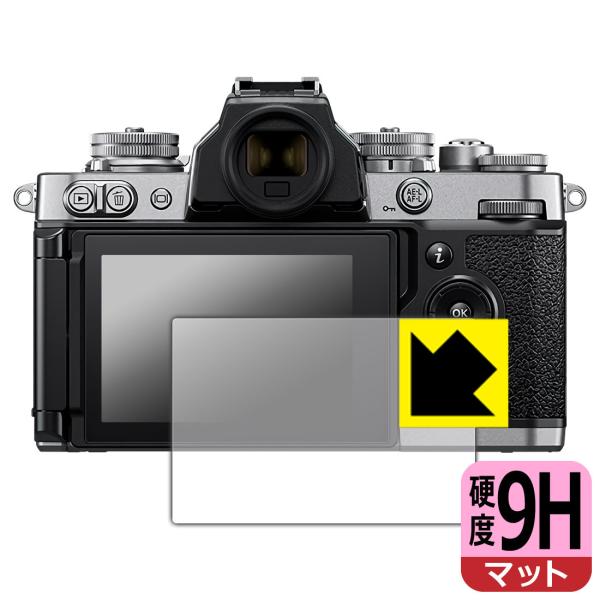 Nikon Z fc PETtBȂ̂ɋKX̍dxIیtB 9Hdxy˒ጸz