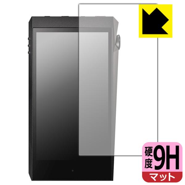 Astell&amp;Kern A&amp;ultima SP2000T PET���t�B�����Ȃ̂ɋ����K���X�����̍d�x�I�ی�t�B���� 9H���d�x�y���˒ጸ�z (�O�ʂ̂�)