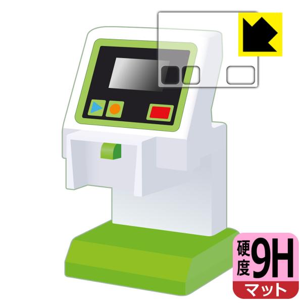 }WJvC^C zmo[R[hJANJANXL!ׂo[R[hWX^[ p KX̍dxIیtB 9Hdxy˒ጸz