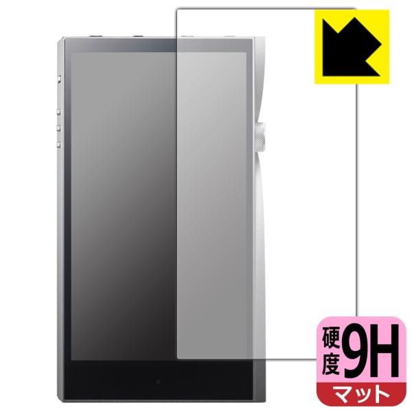 Astell&amp;Kern A&amp;futura SE200 PET���t�B�����Ȃ̂ɋ����K���X�����̍d�x�I�ی�t�B���� 9H���d�x�y���˒ጸ�z (�O�ʂ̂�)