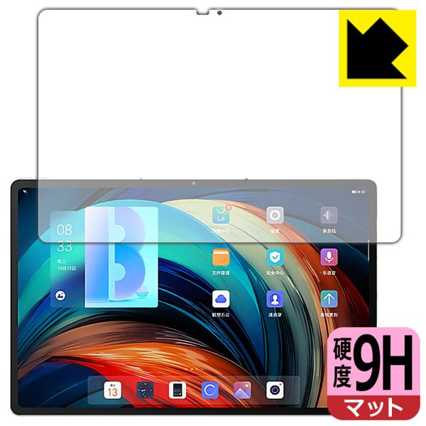 Lenovo Xiaoxin Pad Pro 12.6 (2021�N���f��) PET���t�B�����Ȃ̂ɋ����K���X�����̍d�x�I�ی�t�B���� 9H���d�x�y���˒ጸ�z (�O�ʂ̂�)
