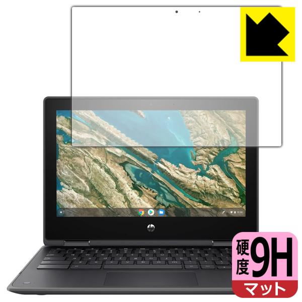 HP Chromebook x360 11 G3 EE PET���t�B�����Ȃ̂ɋ����K���X�����̍d�x�I�ی�t�B���� 9H���d�x�y���˒ጸ�z
