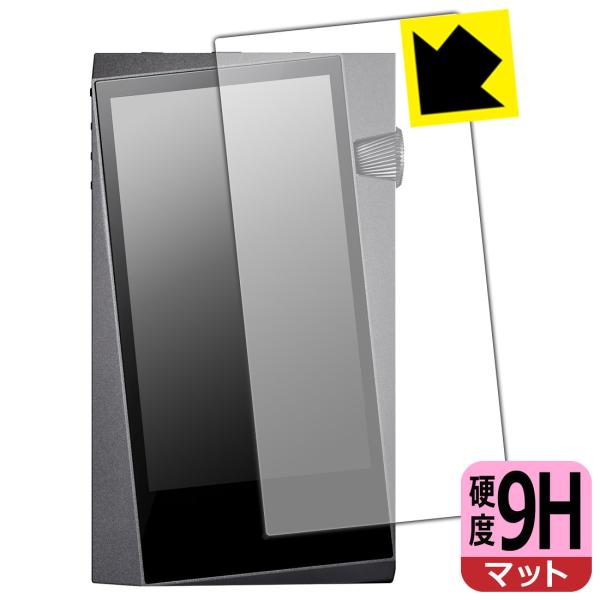 Astell&amp;Kern A&amp;norma SR25 MKII / SR25 PET���t�B�����Ȃ̂ɋ����K���X�����̍d�x�I�ی�t�B���� 9H���d�x�y���˒ጸ�z (�O�ʂ̂�)