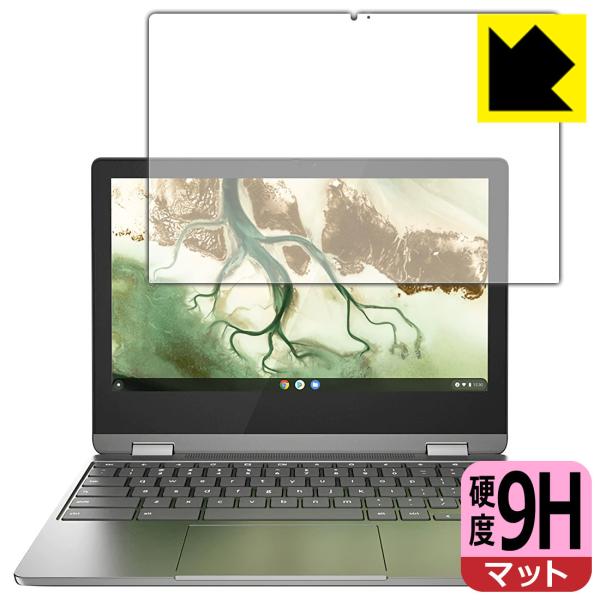 Lenovo IdeaPad Flex 360i Chromebook PET���t�B�����Ȃ̂ɋ����K���X�����̍d�x�I�ی�t�B���� 9H���d�x�y���˒ጸ�z