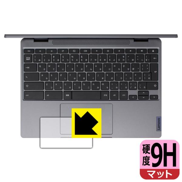 Lenovo IdeaPad Flex 360i Chromebook PETtBȂ̂ɋKX̍dxIیtB 9Hdxy˒ጸz (^b`pbhp)