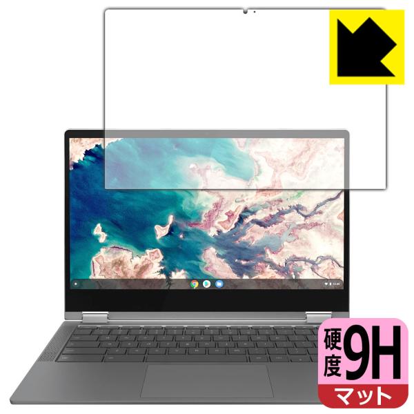 Lenovo IdeaPad Flex 560i Chromebook PETtBȂ̂ɋKX̍dxIیtB 9Hdxy˒ጸz