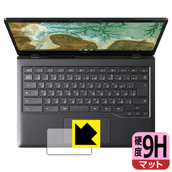 FMV Chromebook 14/F, WM1/F3 PET���t�B�����Ȃ̂ɋ����K���X�����̍d�x�I�ی�t�B���� 9H���d�x�y���˒ጸ�z (�^�b�`�p�b�h�p)