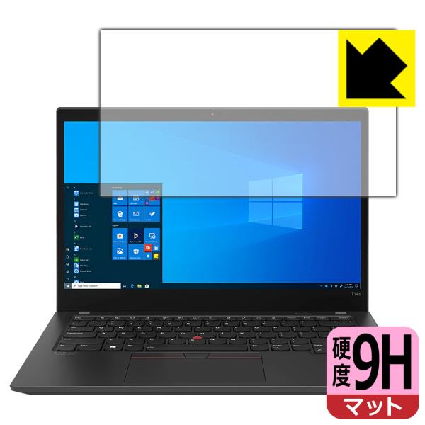 ThinkPad T14s Gen 2 PETtBȂ̂ɋKX̍dxIیtB 9Hdxy˒ጸz