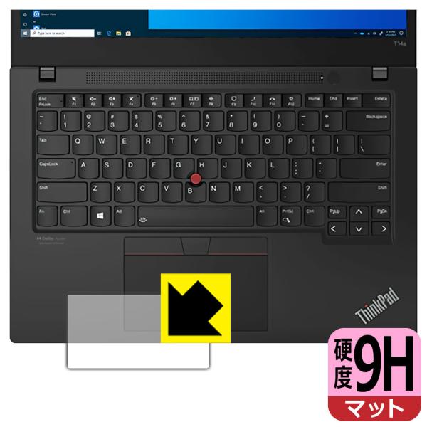 ThinkPad T14s Gen 2 PETtBȂ̂ɋKX̍dxIیtB 9Hdxy˒ጸz (NbNpbhp)