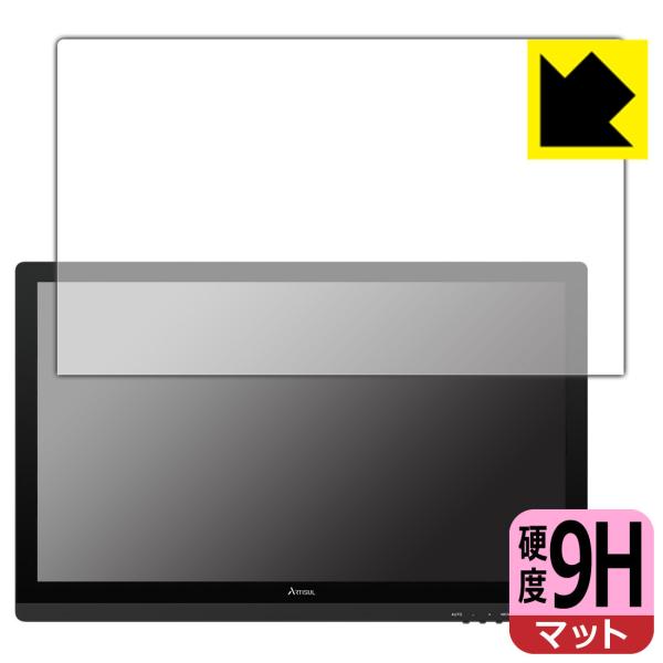 ARTISUL D22S PET���t�B�����Ȃ̂ɋ����K���X�����̍d�x�I�ی�t�B���� 9H���d�x�y���˒ጸ�z