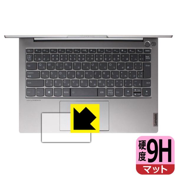 ThinkBook 13s Gen 2 PETtBȂ̂ɋKX̍dxIیtB 9Hdxy˒ጸz (^b`pbhp)