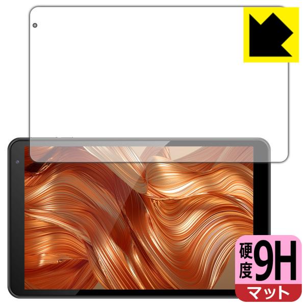 IRIE 10.1�C���`�^�u���b�g FFF-TAB10A0/FFF-TAB10A1 PET���t�B�����Ȃ̂ɋ����K���X�����̍d�x�I�ی�t�B���� 9H���d�x�y���˒ጸ�z