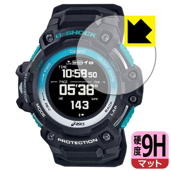 G-SHOCK GSR-H1000�V���[�Y PET���t�B�����Ȃ̂ɋ����K���X�����̍d�x�I�ی�t�B���� 9H���d�x�y���˒ጸ�z