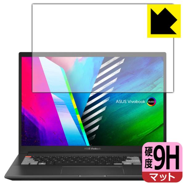 ASUS Vivobook Pro 16X OLED (M7600/N7600) PET���t�B�����Ȃ̂ɋ����K���X�����̍d�x�I�ی�t�B���� 9H���d�x�y���˒ጸ�z