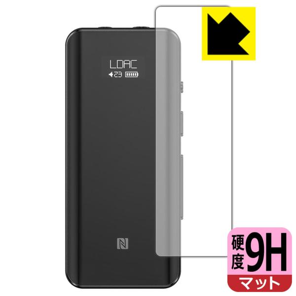 FiiO BTR5 2021 PET���t�B�����Ȃ̂ɋ����K���X�����̍d�x�I�ی�t�B���� 9H���d�x�y���˒ጸ�z (�O�ʂ̂�)