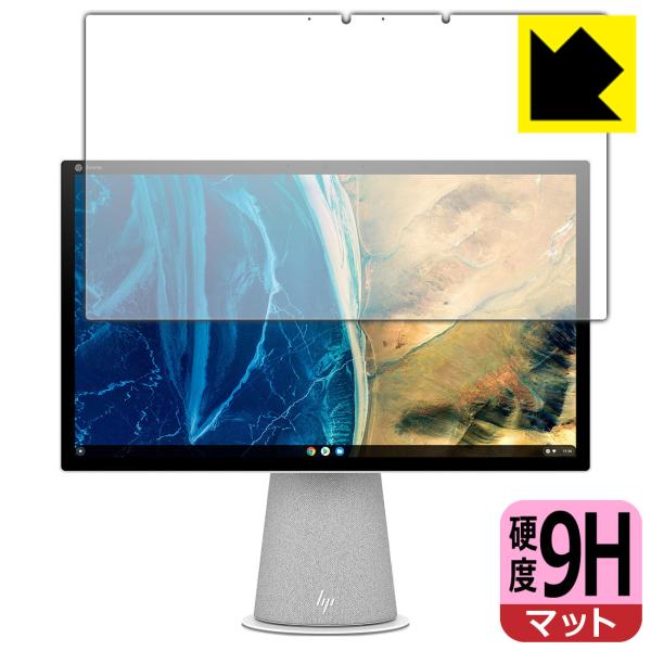 HP Chromebase All-in-One Desktop 22-aa0000�V���[�Y PET���t�B�����Ȃ̂ɋ����K���X�����̍d�x�I�ی�t�B���� 9H���d�x�y���˒ጸ�z