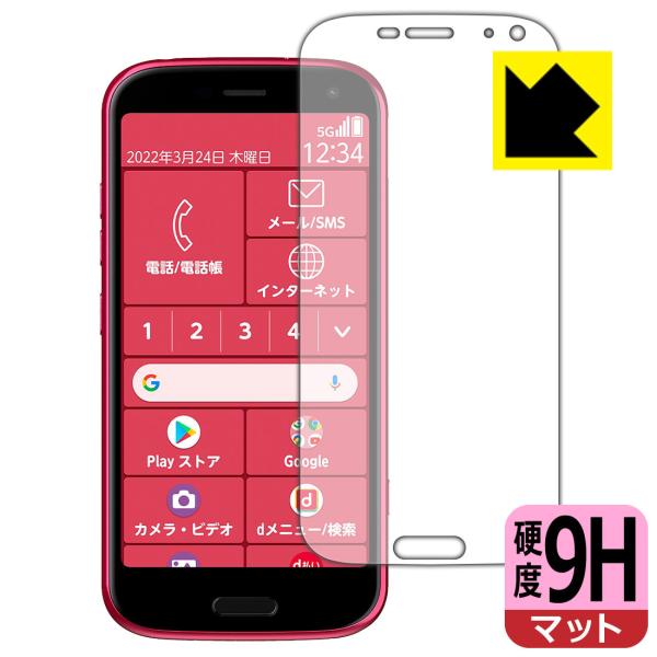 炭炭X}[gtH F-52B PETtBȂ̂ɋKX̍dxIیtB 9Hdxy˒ጸz