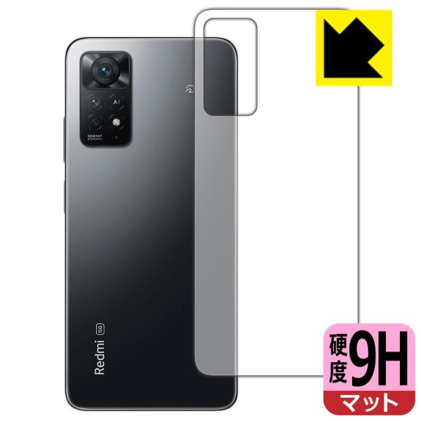 Xiaomi Redmi Note 11 Pro 5G / Redmi Note 11 ProΉ 9Hdx[˒ጸ] ی tB [wʗp] {