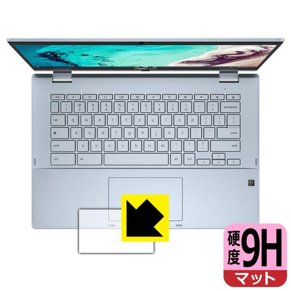 ASUS Chromebook Flip CX3 (CX3400FMA) PET���t�B�����Ȃ̂ɋ����K���X�����̍d�x�I�ی�t�B���� 9H���d�x�y���˒ጸ�z (�^�b�`�p�b�h�p)