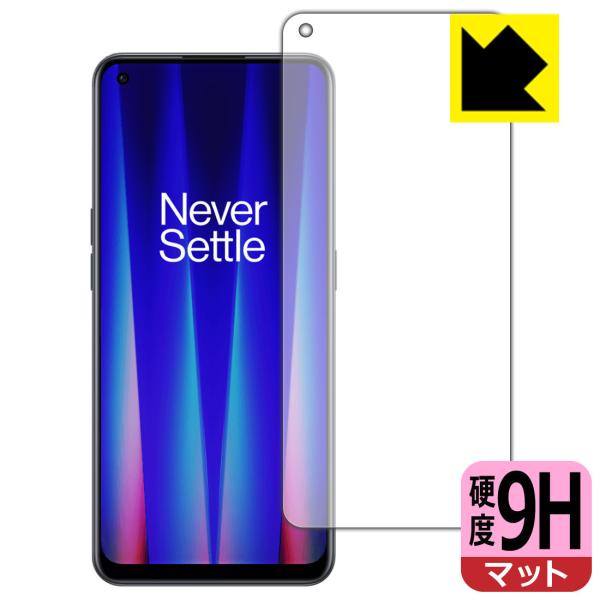 OnePlus Nord CE 2 5G PET���t�B�����Ȃ̂ɋ����K���X�����̍d�x�I�ی�t�B���� 9H���d�x�y���˒ጸ�z (�O�ʂ̂�)�y�w��F�ؑΉ��z