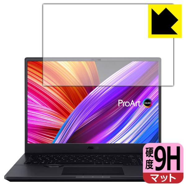 ASUS ProArt Studiobook 16 OLED (H5600) / Studiobook Pro 16 OLED (W7600) PETtBȂ̂ɋKX̍dxIیtB 9Hdxy˒ጸz