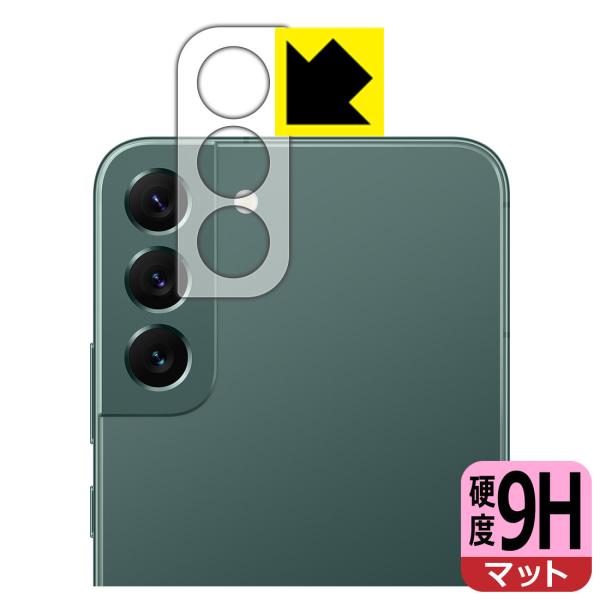 Galaxy S22+ PETtBȂ̂ɋKX̍dxIیtB 9Hdxy˒ጸz (Yӕp)