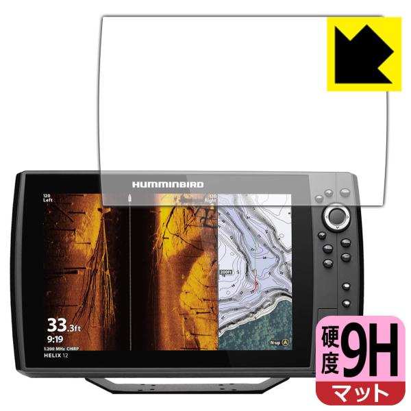 HELIX 12 CHIRP MEGA SI+ GPS G4N PETtBȂ̂ɋKX̍dxIیtB 9Hdxy˒ጸz