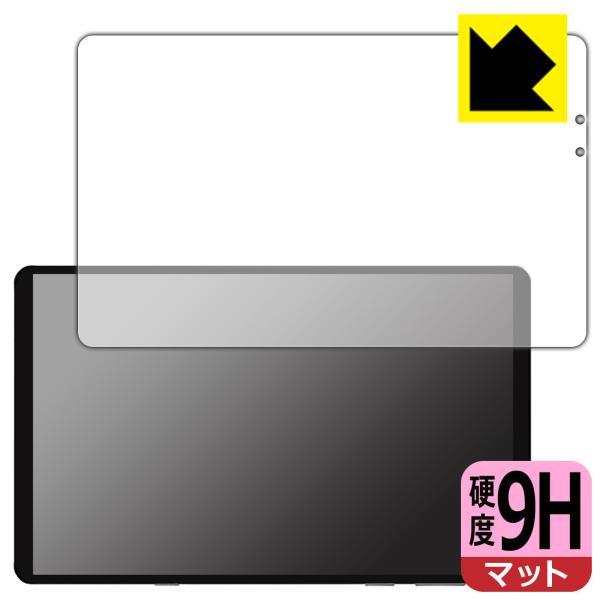 Lenovo Legion Y700 (2022�N���f��) PET���t�B�����Ȃ̂ɋ����K���X�����̍d�x�I�ی�t�B���� 9H���d�x�y���˒ጸ�z (�O�ʂ̂�)