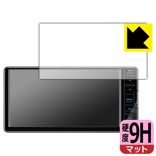 MDV-S708/W」の人気商品一覧 | 安い商品を通販サイトから探す - 価格.com