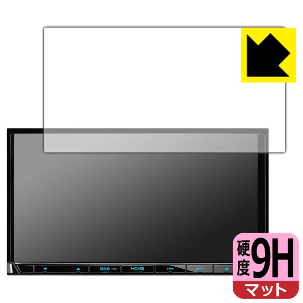 �ʑ��i�r MDV-D708BT/D708BTW/D408BT/D408BTW/D308BT/D308BTW/D208BT/D208BTW PET���t�B�����Ȃ̂ɋ����K���X�����̍d�x�I�ی�t�B���� 9H���d�x�y���˒ጸ�z