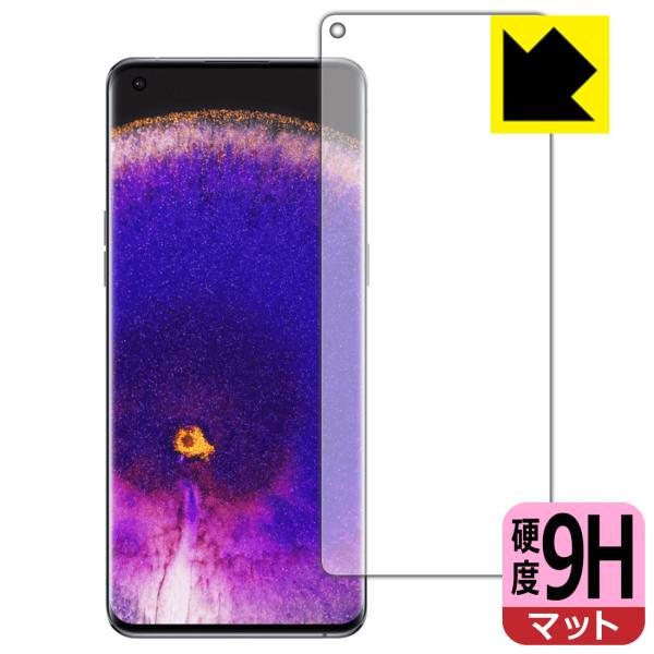 OPPO Find X5 Pro PETtBȂ̂ɋKX̍dxIیtB 9Hdxy˒ጸz (Oʂ̂)ywFؑΉz