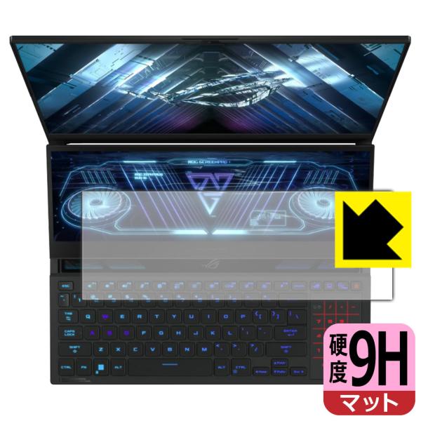 ASUS ROG Zephyrus Duo 16 (2022) GX650RW/GX650RX�Ή� 9H���d�x[���˒ጸ] �ی� �t�B���� [�Z�J���h�f�B�X�v���C�p] ���{��