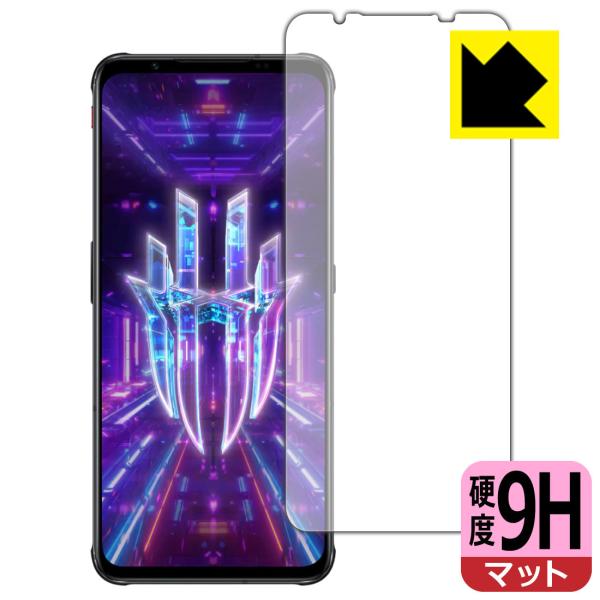 nubia RedMagic 7Ή 9Hdx[˒ጸ] ی tB [wFؑΉ] {