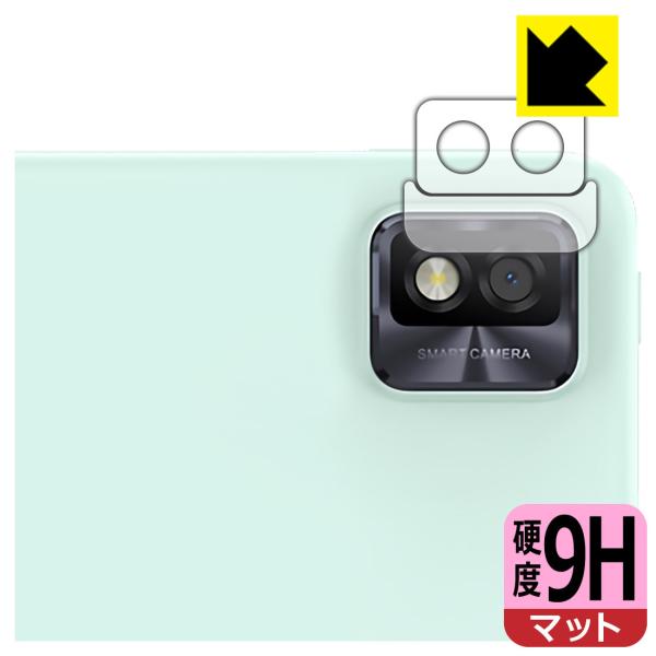 TCL NXTPAPER 10s 9H���d�x[���˒ጸ] �ی� �t�B���� [�����Y���ӕ��p2���g] ���{��